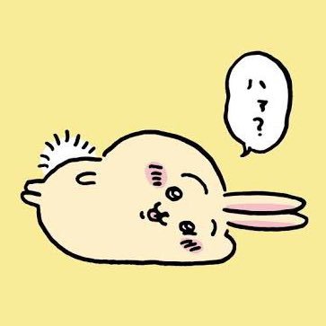 オジュン